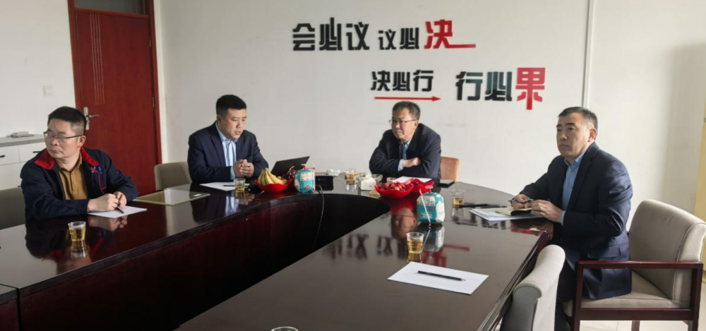 微信图片_20250328100151